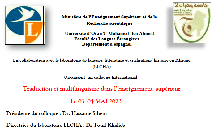 Colloque international “Traduction et multilinguisme dans l’enseignement supérieur