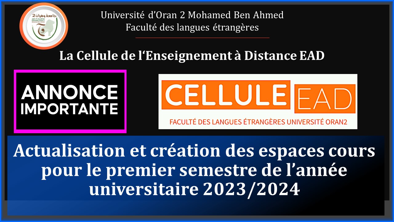 Actualisation et création des espaces cours pour le premier semestre de l’année universitaire 2023/2024