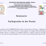 Annonce : Séminaire « Fachsprache in der Praxis » pour les étudiants de l’allemand