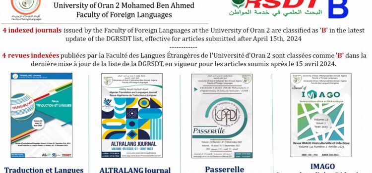 University of Oran 2’s Faculty of Foreign Languages : the first and only faculty in all specialties nationally in Algeria to have 4 classified ‘B’ journals.