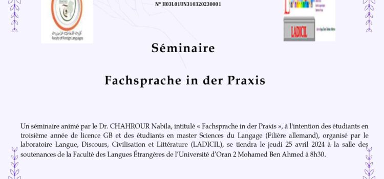 Annonce : Séminaire « Fachsprache in der Praxis » pour les étudiants de l’allemand