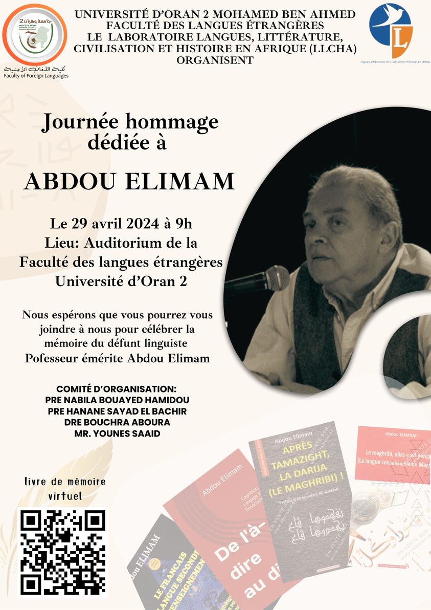 Journée d’hommage au défunt linguiste Professeur émérite Abdou ELIMAM le lundi 29 avril 2024 à 9h