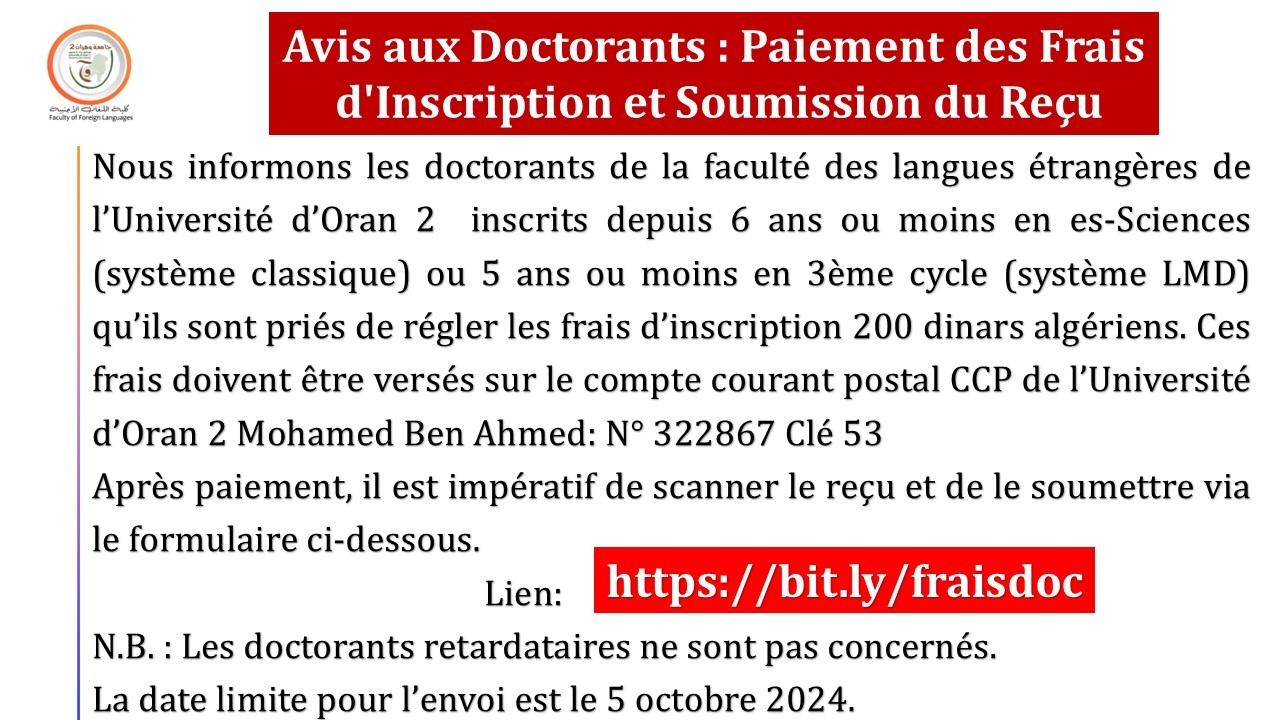 Avis aux Doctorants : Paiement des Frais d’Inscription et Soumission du Reçu