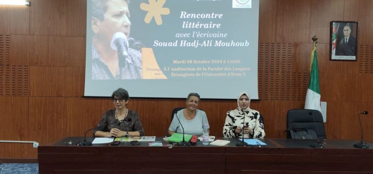 Rencontre Littéraireavec Souad Hadj-Ali Mouhoub