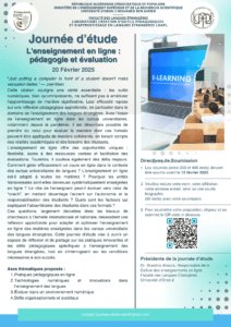 Journée d’étude “L’enseignement en ligne : pédagogie et évaluation” du 20 février 2025