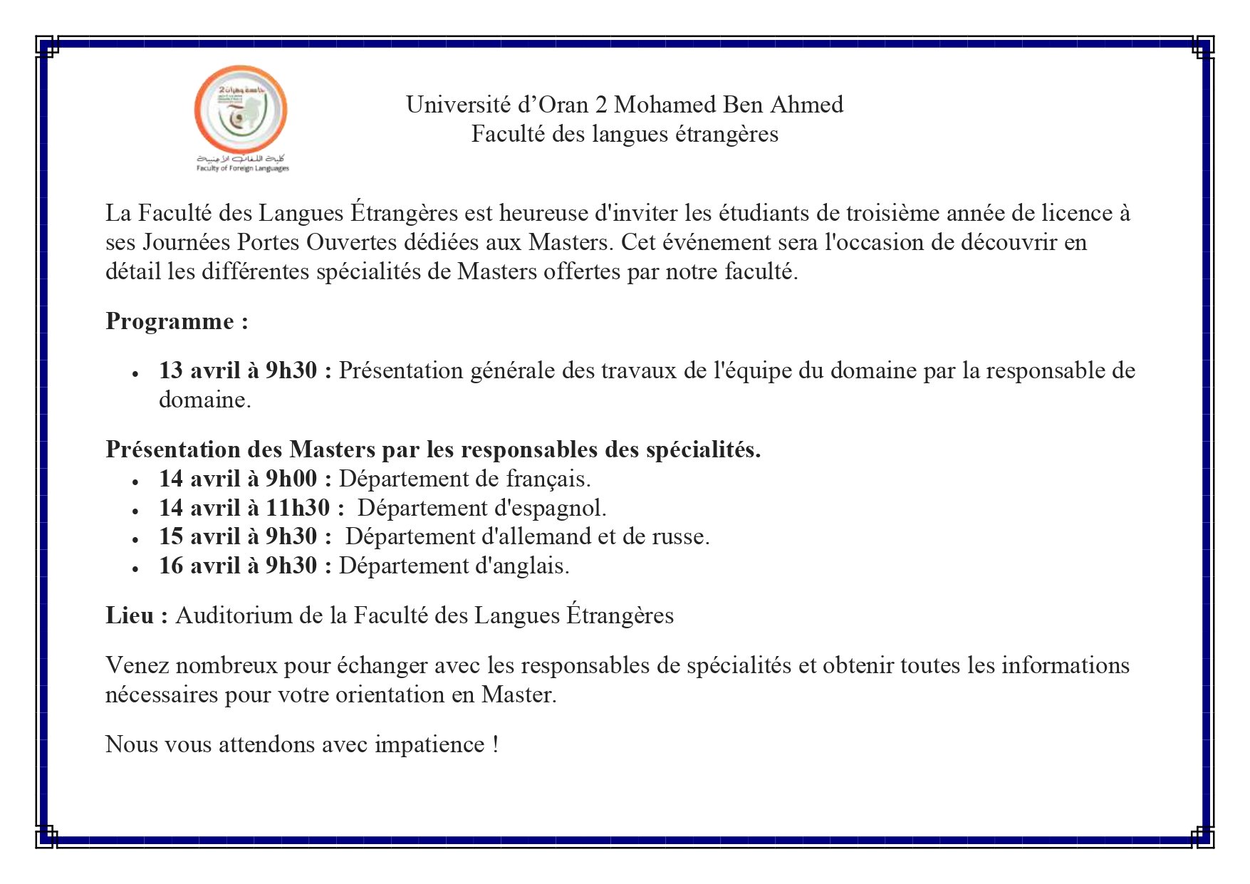 Portes Ouvertes dédiées aux Masters