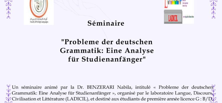 Séminaire au profit des étudiants d’Allemand:  Englisch als Schlüsselkompetenz für algerische Germanistikstudierende – Copy