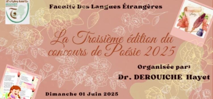 Journée de la Poésie