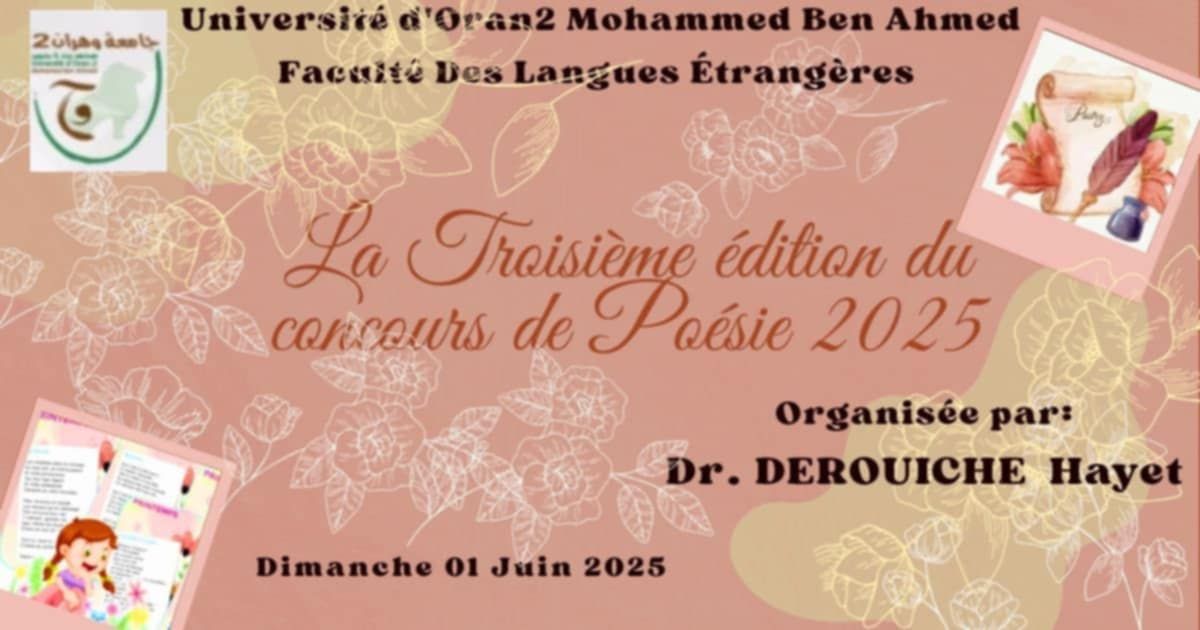 Journée de la Poésie