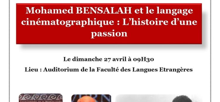 Hommage à feu Mohamed BENSALAH