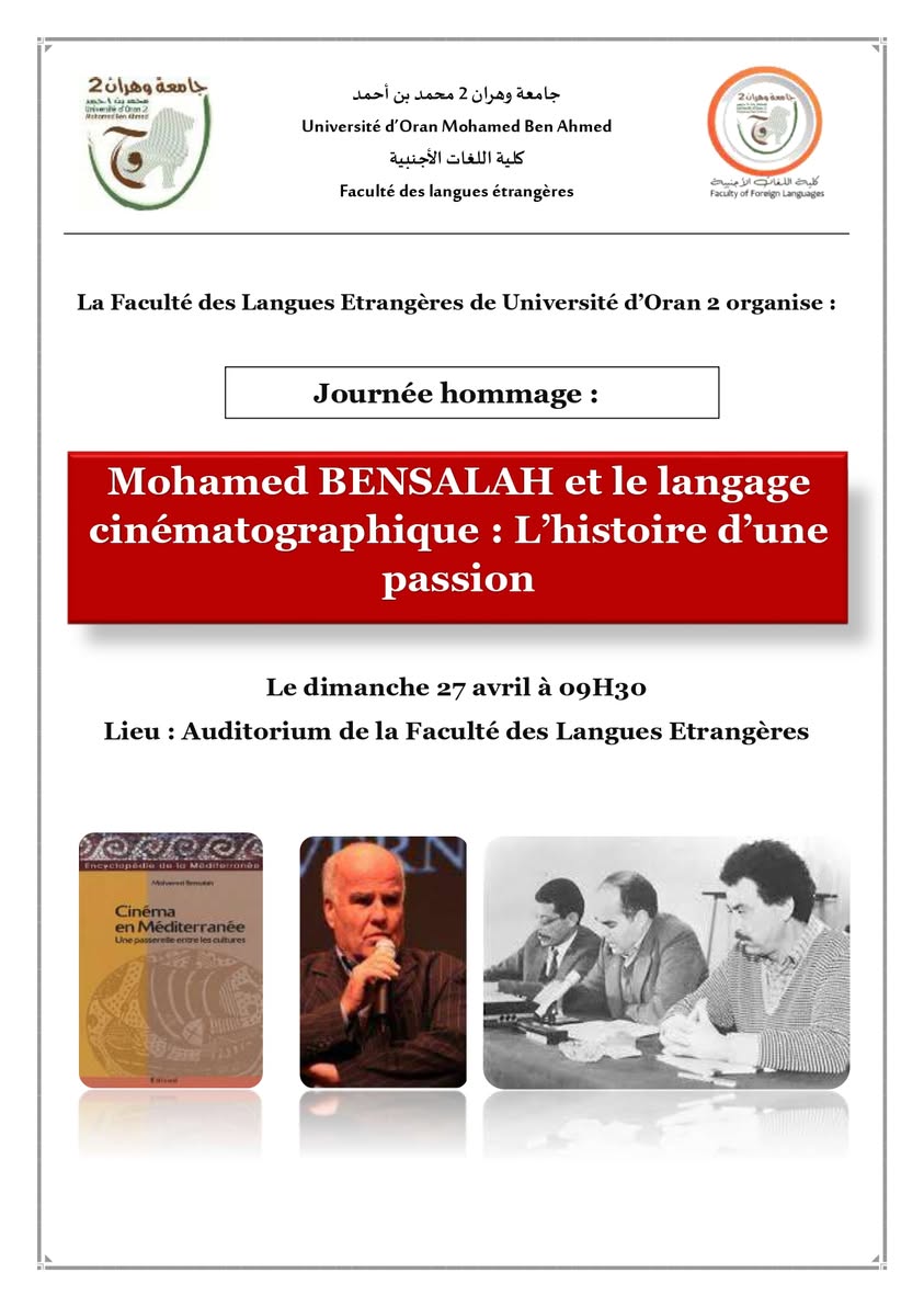 Hommage à feu Mohamed BENSALAH