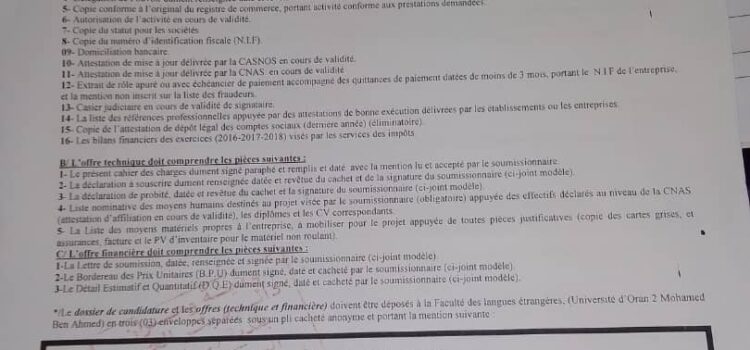 Consultation Notice No. 07/2025 – Faculty of Foreign Languages (University of Oran 2) Consultation Notice No. 07/2025 – Faculty of Foreign Languages (University of Oran 2)