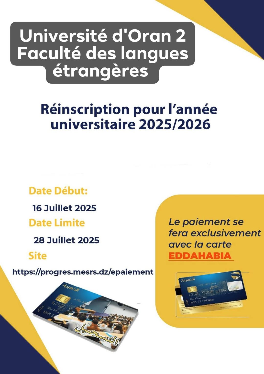 Ouverture des réinscriptions des étudiants pour l’année universitaire 2025-2026