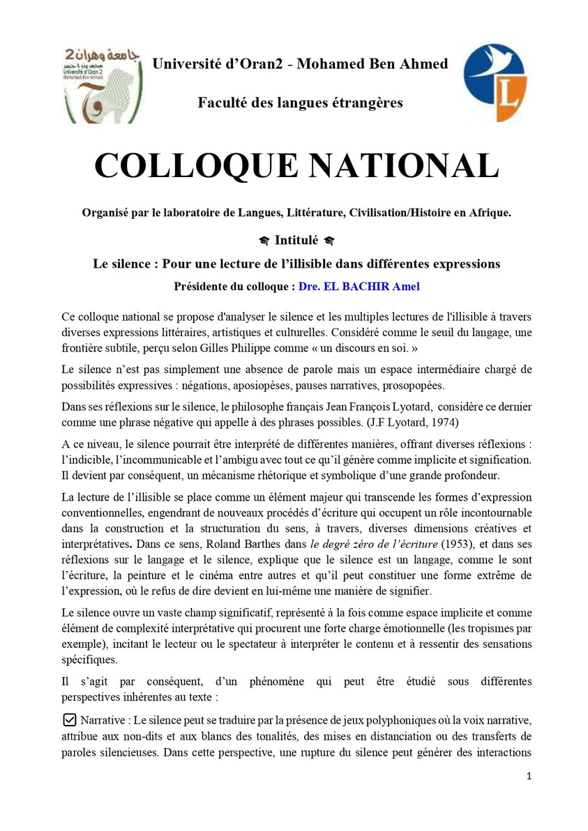 Appel à contribution: COLLOQUE NATIONAL « Le silence : Pour une lecture de l’illisible dans différentes expressions »