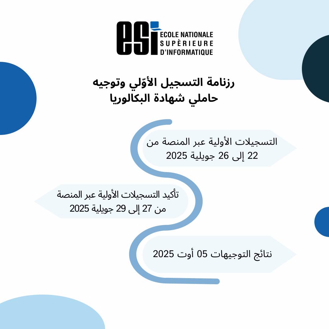 pre-registration platform for the new baccalaureate graduates