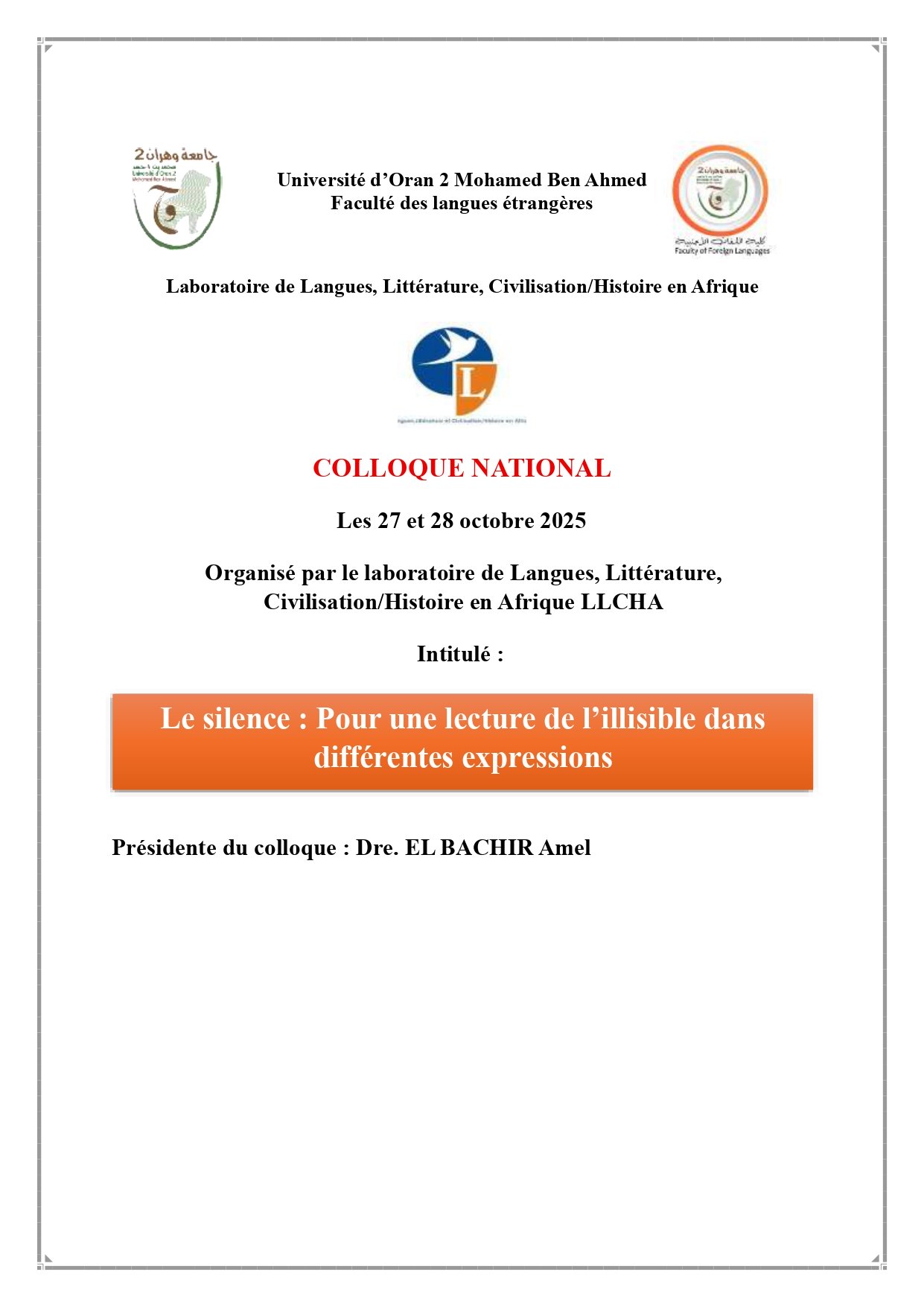 programme du colloque national intitulé  » Le silence : Pour une lecture de l’illisible dans différentes expressions « 