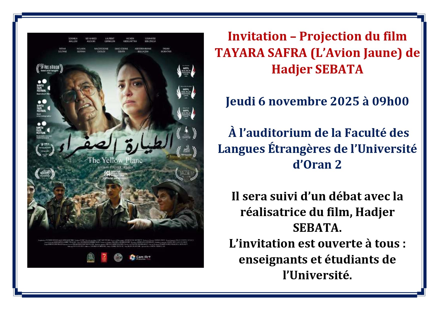 Invitation – Projection du film TAYARA SAFRA (L’Avion Jaune) de Hadjer SEBATA