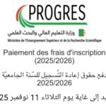 Note importante! paiement des frais d’inscription via Progrès