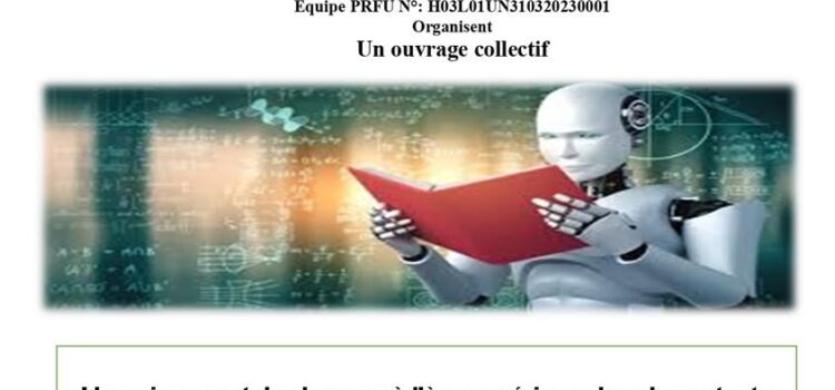 Appel_à_participation_pour_un_ouvrage_collectif