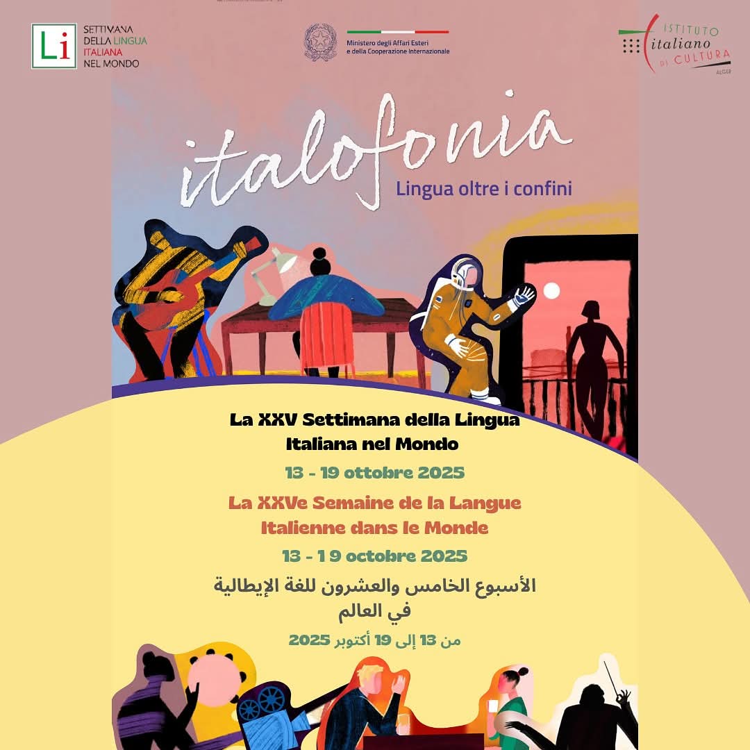 the 25th Week of the Italian Language in the World