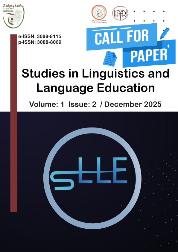 Call_for_Papers — Studies in Linguistics and Language Education (SLLE)