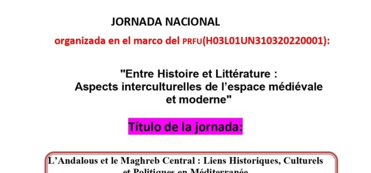 Appel à communication – Journée d’étude