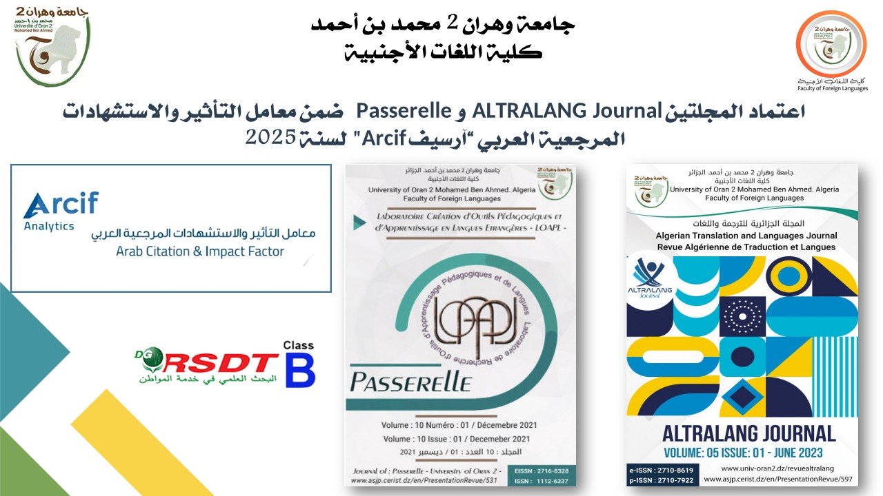 📢 Two Journals from the Faculty of Foreign Languages at the University of Oran 2 Recognized by Arcif 2025