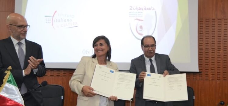 🇮🇹 Italian Ambassador Visits University of Oran 2 🇮🇹 Italian Ambassador Visits University of Oran 2