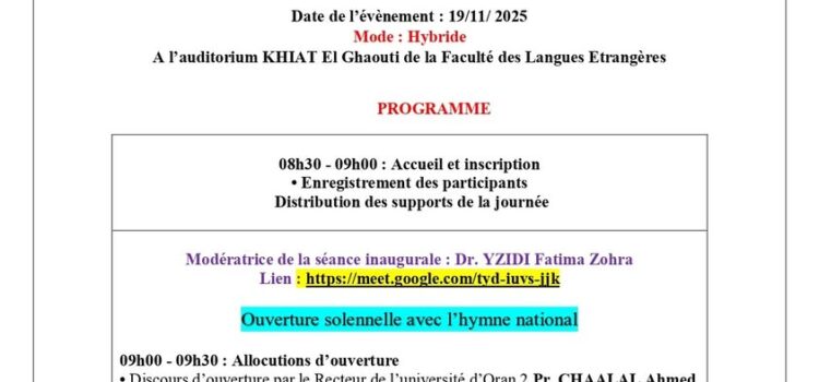 Journée d’étude « Classiques à l’ombre des écrans : mémoire littéraire, oubli culturel et défi numérique »