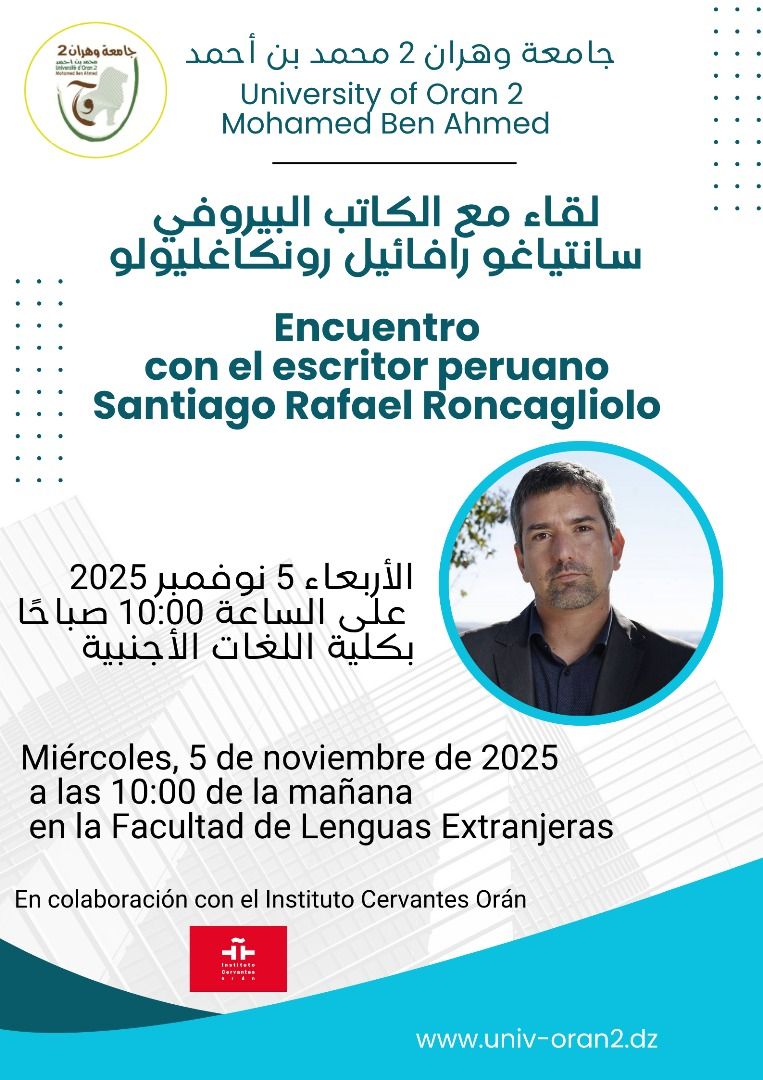 Encuentro literario en la Universidad de Orán 2