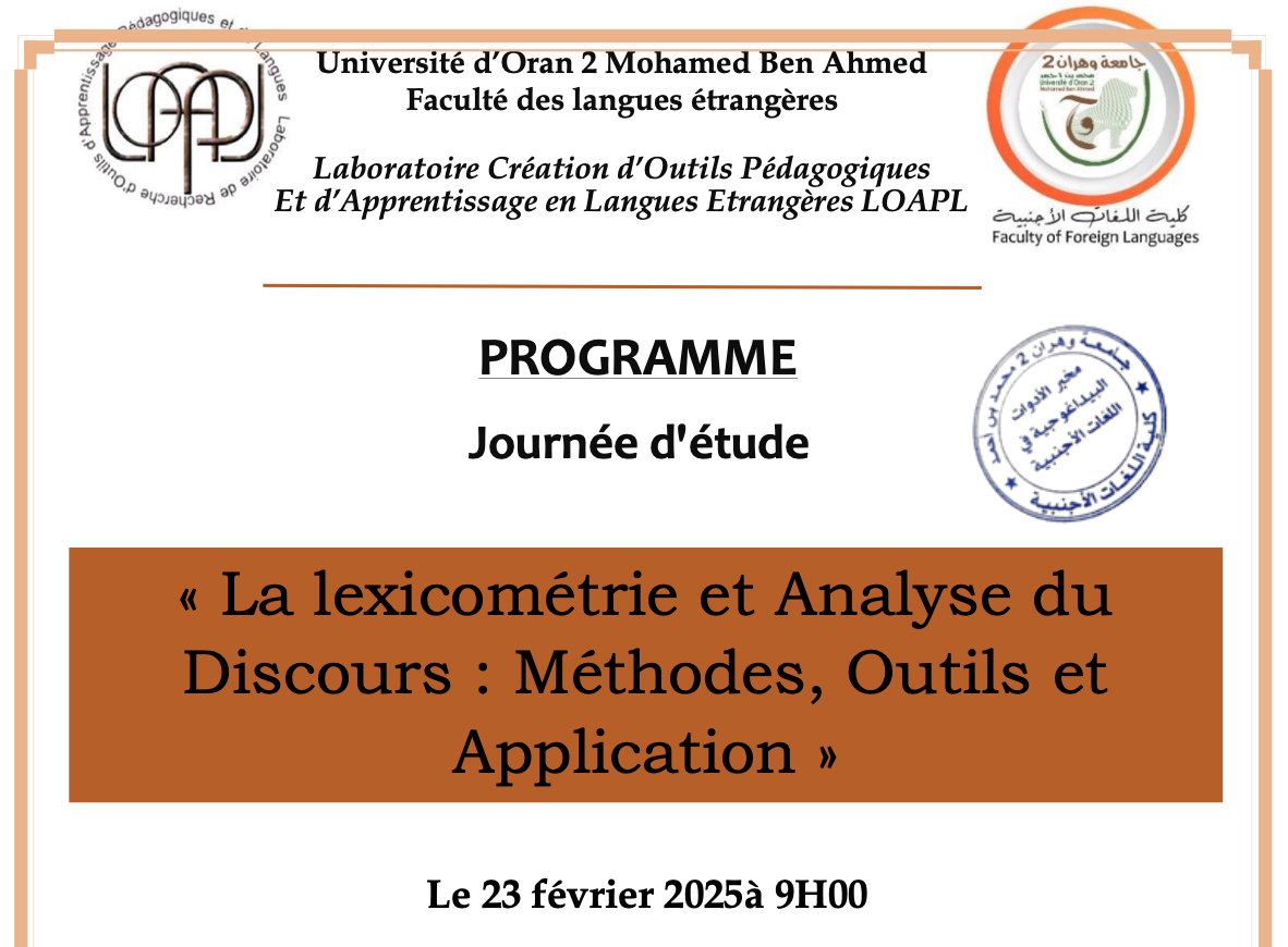 Journée d&rsquo;étude  « La lexicométrie et Analyse du Discours : Méthodes, Outils et Application »