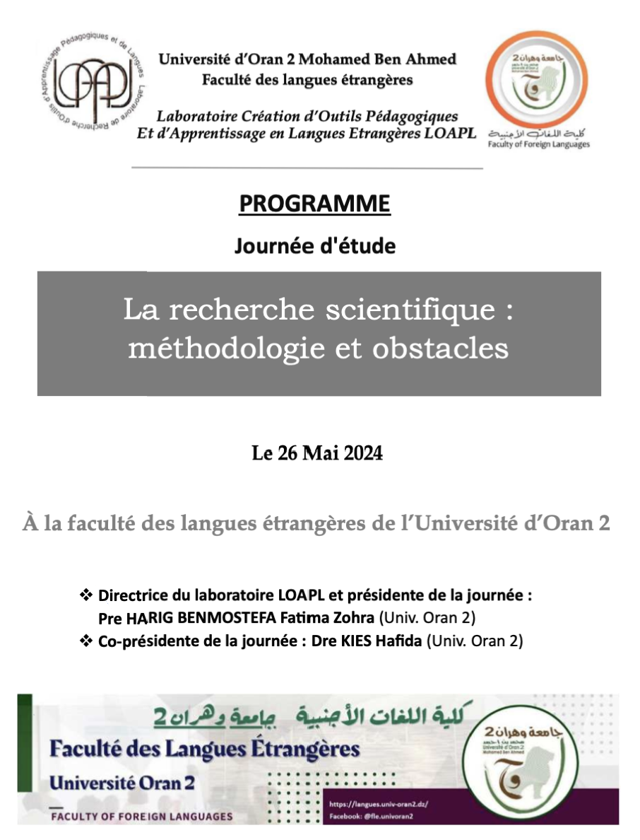 Journée d&rsquo;étude – La recherche scientifique : méthodologie et obstacles , du 26 Mai 2024