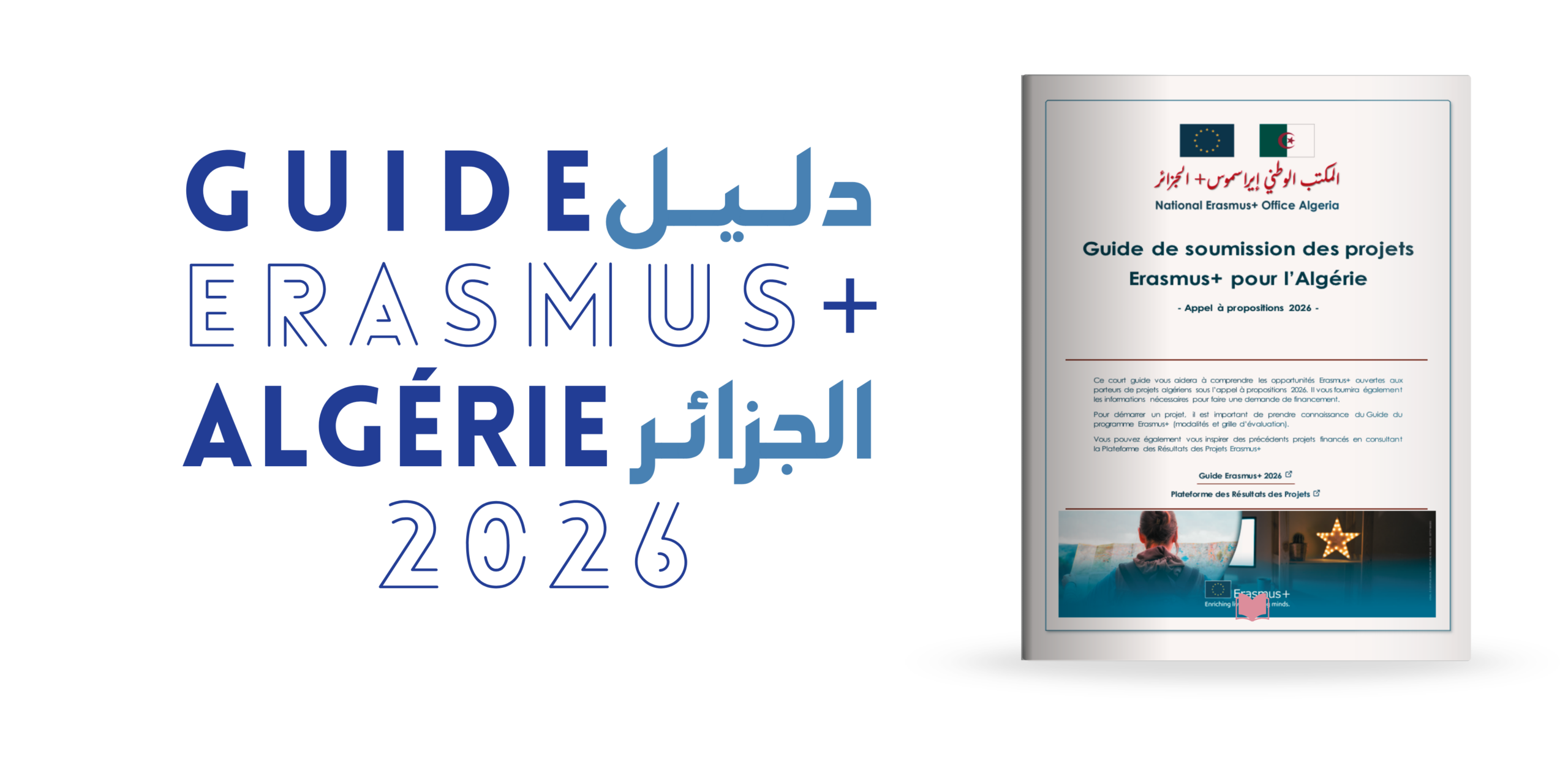 Opportunités Erasmus+ 2026