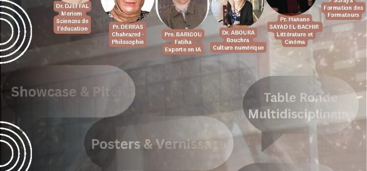 Appel à Communication Colloque National « Vers une didactique intégrative des langues : analyse critique des transformations pédagogiques à l’ère numérique »