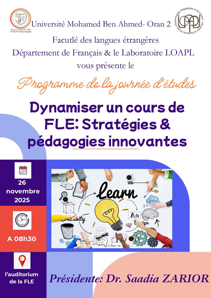 Journée d’étude intitulée « Dynamiser un cours de FLE: Stratégies & pédagogies innovantes »