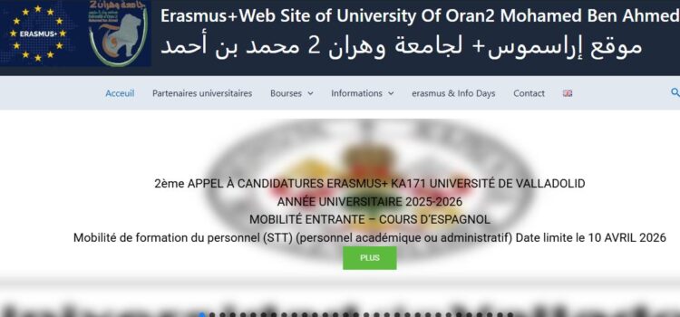 Appel à candidatures – ERASMUS+ KA171