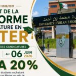 Ouverture des candidatures au Master 2026-2027