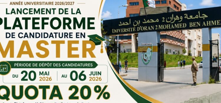 Ouverture des candidatures au Master 2026-2027 Ouverture des candidatures au Master 2026-2027