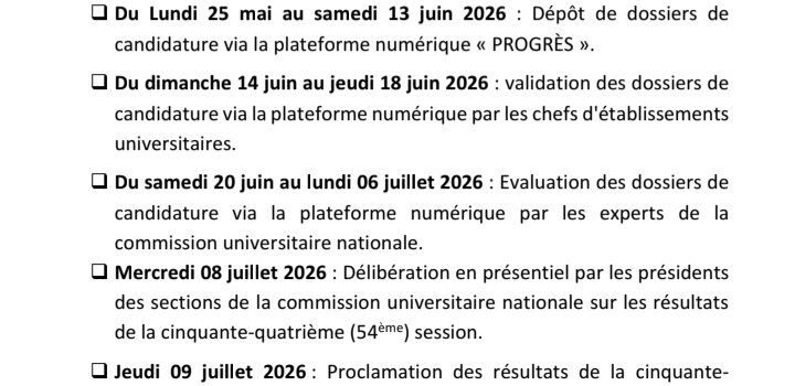 Ouverture de la 9ᵉ session de candidature à l’Habilitation Universitaire
