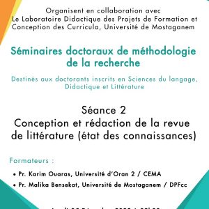 Séminaires doctoraux de méthodologie de la recherche le lundi 05 décembre 2022