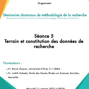 Séminaires doctoraux de méthodologie de la recherche, mercredi 11 janvier 2023