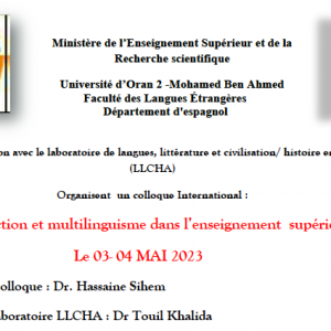 Colloque international “Traduction et multilinguisme dans l’enseignement supérieur