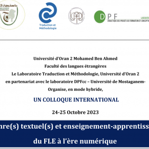 [ Appel à contribution ] colloque international ” Genre(s) textuel(s) et enseignement-apprentissage du FLE à l’ère numérique “