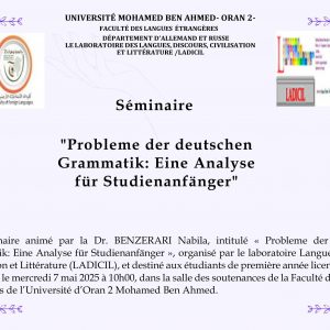 Séminaire au profit des étudiants d’Allemand: Englisch als Schlüsselkompetenz für algerische Germanistikstudierende – Copy