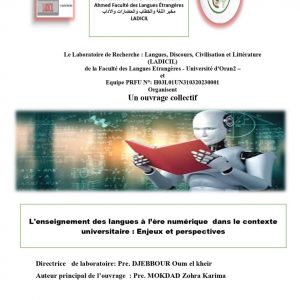 Appel_à_participation_pour_un_ouvrage_collectif