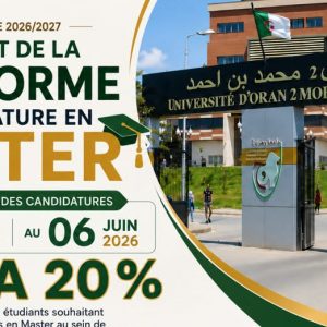 Ouverture des candidatures au Master 2026-2027