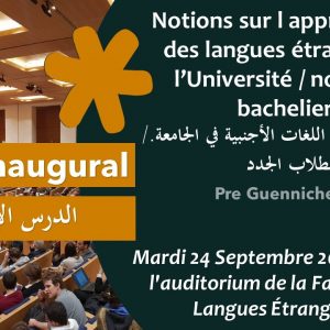 cours inaugural “Notions sur l apprentissage des langues étrangères à l université / nouveaux bachliers/. “