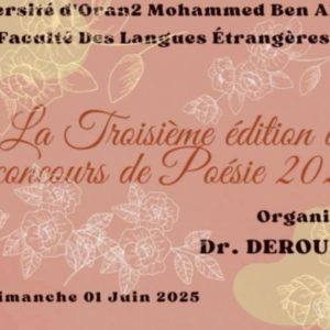 Journée de la Poésie