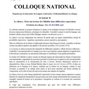 Appel à contribution: COLLOQUE NATIONAL « Le silence : Pour une lecture de l’illisible dans différentes expressions »
