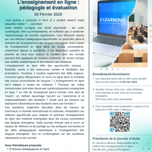 Journée d’étude “L’enseignement en ligne : pédagogie et évaluation” du 20 février 2025